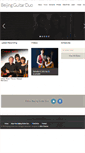 Mobile Screenshot of beijingguitarduo.com