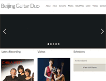 Tablet Screenshot of beijingguitarduo.com